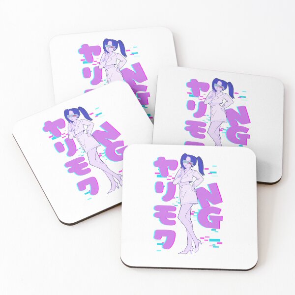 Item preview, No Hookups (ヤリモク NG) Japanese Slang Anime Shirt MOSAIC designed and sold by EguiClub.