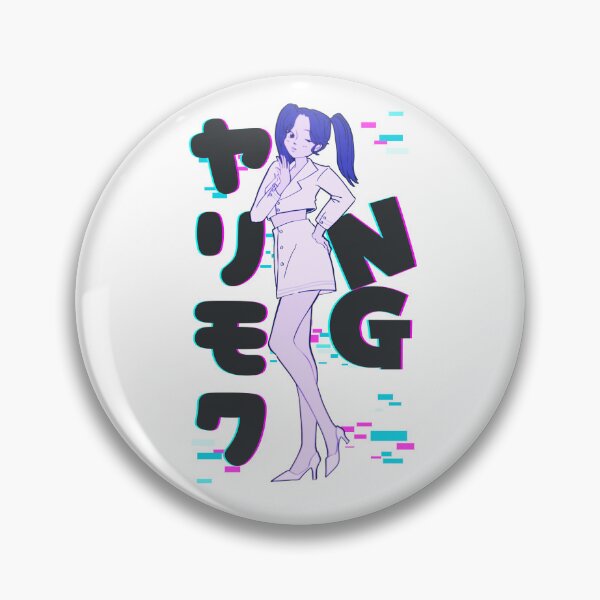 Item preview, No Hookups (ヤリモク NG) Japanese Slang Anime Shirt CLEAR 2 designed and sold by EguiClub.