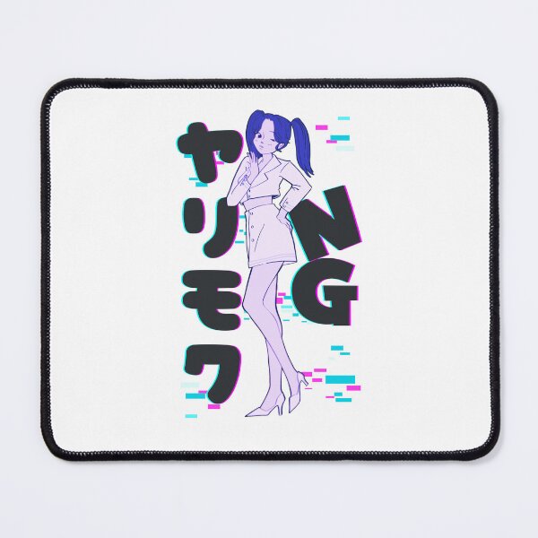 Item preview, No Hookups (ヤリモク NG) Japanese Slang Anime Shirt CLEAR 2 designed and sold by EguiClub.