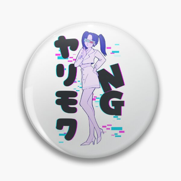 Item preview, No Hookups (ヤリモク NG) Japanese Slang Anime Shirt MOSAIC 2 designed and sold by EguiClub.