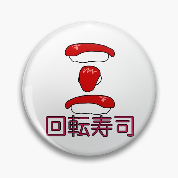 Item preview, Revolving Sushi designed and sold by ranchketchup.