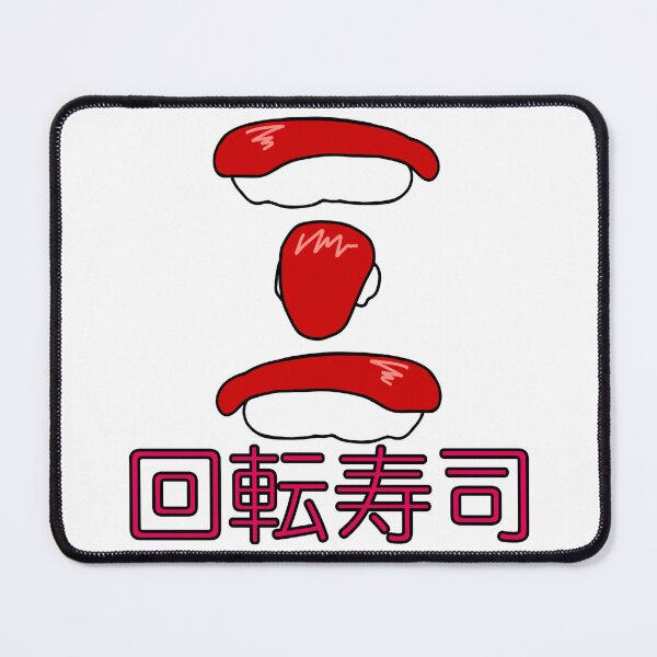 Item preview, Revolving Sushi designed and sold by ranchketchup.