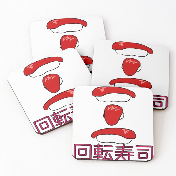 Item preview, Revolving Sushi designed and sold by ranchketchup.