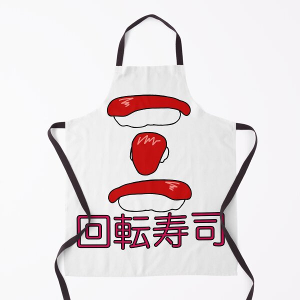 Item preview, Revolving Sushi designed and sold by ranchketchup.