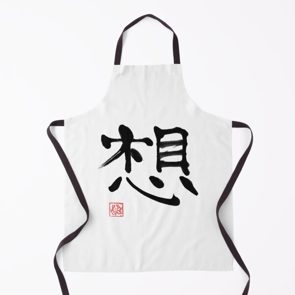Item preview, thoughts black kanji designed and sold by pechane.