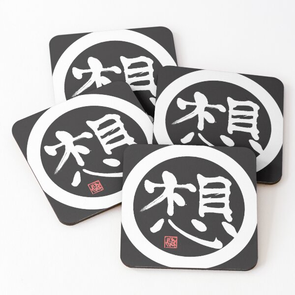 Item preview, thoughts round white designed and sold by pechane.