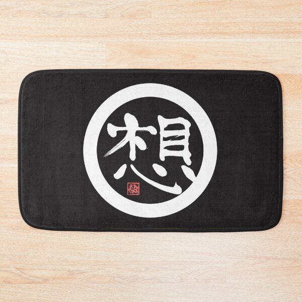 Item preview, thoughts round white designed and sold by pechane.
