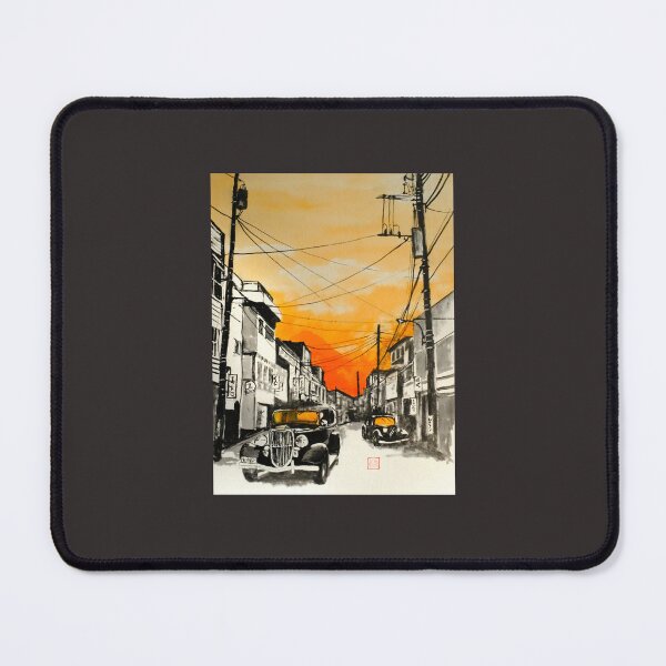 Item preview, Tokyo fifties designed and sold by pechane.