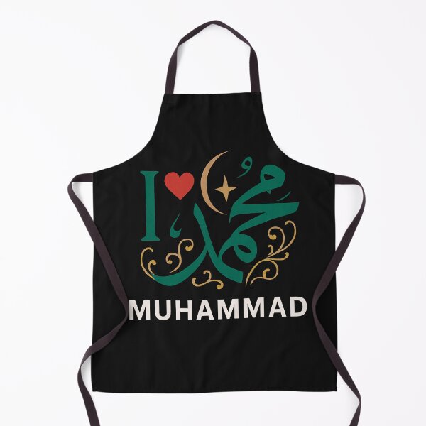 Item preview, I Love Muhammad Islamic Calligraphy Art - Prophet Muhammad PBUH Muslim Faith T-Shirt designed and sold by GeniePixel.