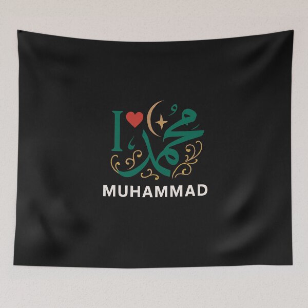 Item preview,  I Love Muhammad Islamic Calligraphy Art - Prophet Muhammad PBUH Muslim Faith T-Shirt designed and sold by GeniePixel.