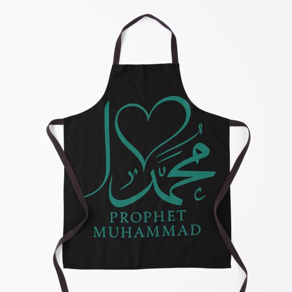 Item preview, I Love Prophet Muhammad Islamic Calligraphy - Arabic Art Muslim Gift designed and sold by GeniePixel.