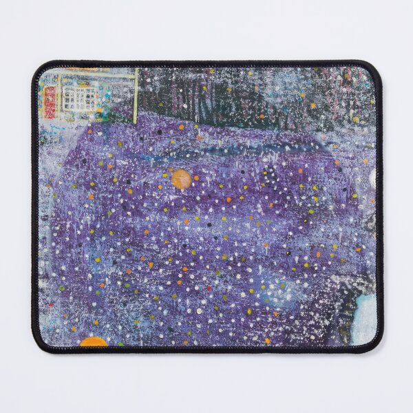 Item preview, Peter Doig designed and sold by MatArtMiller.