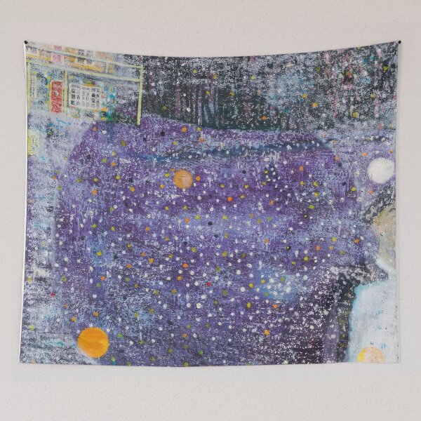 Item preview, Peter Doig designed and sold by MatArtMiller.