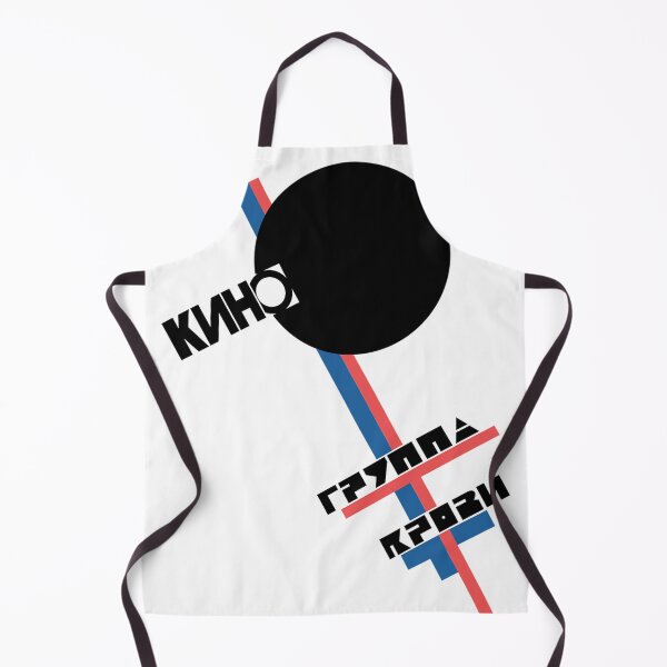 Item preview, Gruppa Krovi Kino Russian Band designed and sold by HeidiPontbrian.