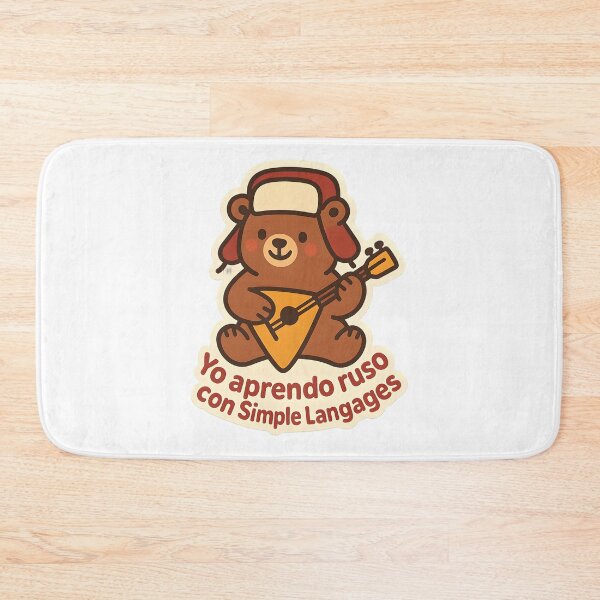 Item preview, Aprendo ruso con la mejor escuela  designed and sold by MAVNALE.