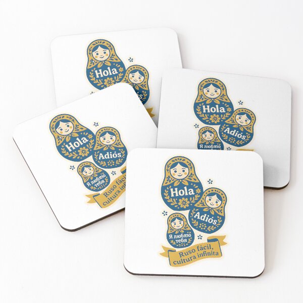 Item preview, Aprendemos ruso juntos! designed and sold by MAVNALE.