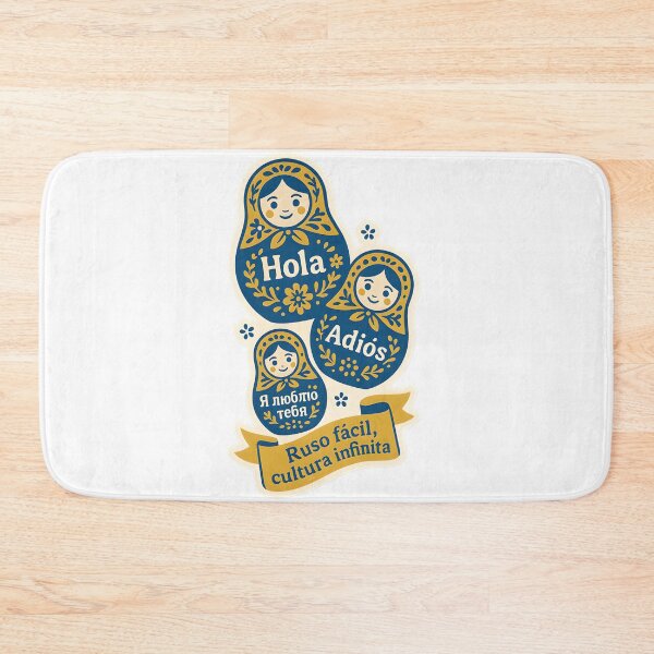 Item preview, Aprendemos ruso juntos! designed and sold by MAVNALE.