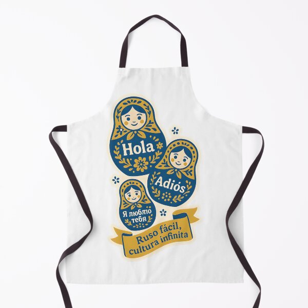 Item preview, Aprendemos ruso juntos! designed and sold by MAVNALE.
