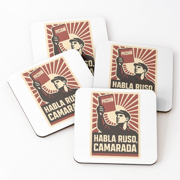 Item preview, Aprendemos ruso juntos! designed and sold by MAVNALE.