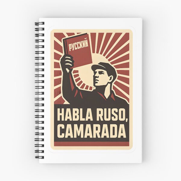 Item preview, Aprendemos ruso juntos! designed and sold by MAVNALE.