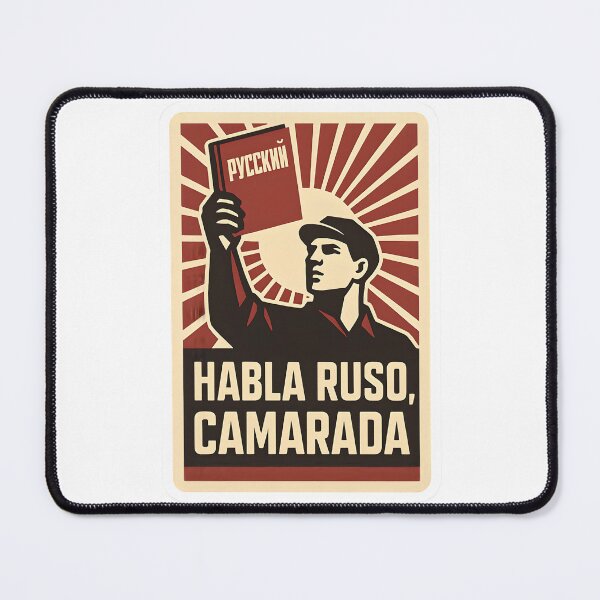 Item preview, Aprendemos ruso juntos! designed and sold by MAVNALE.