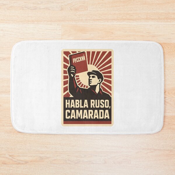 Item preview, Aprendemos ruso juntos! designed and sold by MAVNALE.