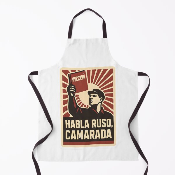 Item preview, Aprendemos ruso juntos! designed and sold by MAVNALE.