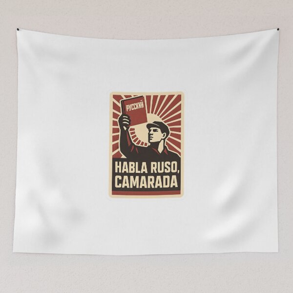 Item preview, Aprendemos ruso juntos! designed and sold by MAVNALE.