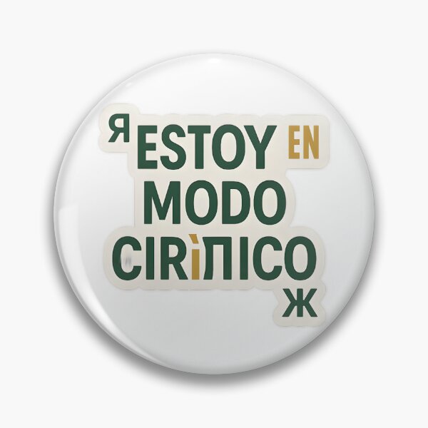 Item preview, Amamos el idioma ruso! designed and sold by MAVNALE.