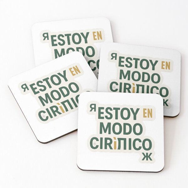 Item preview, Amamos el idioma ruso! designed and sold by MAVNALE.