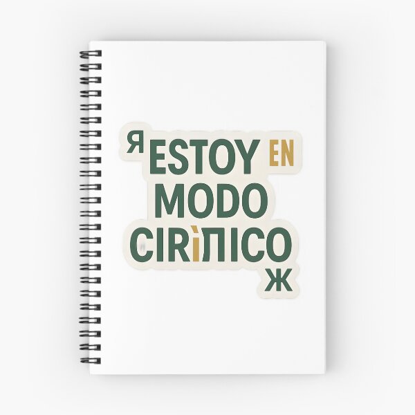 Item preview, Amamos el idioma ruso! designed and sold by MAVNALE.