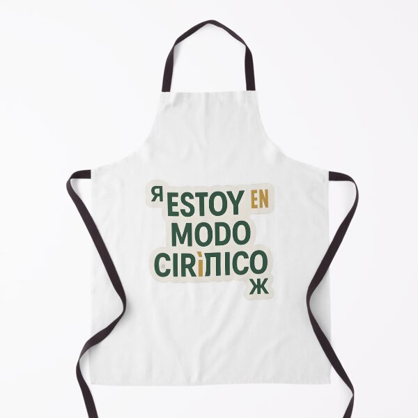 Item preview, Amamos el idioma ruso! designed and sold by MAVNALE.