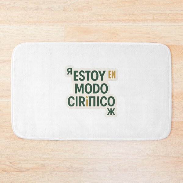 Item preview, Amamos el idioma ruso! designed and sold by MAVNALE.