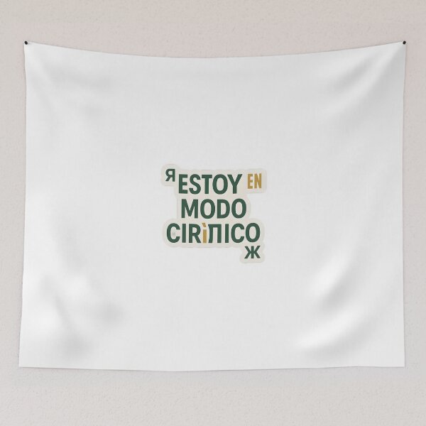 Item preview, Amamos el idioma ruso! designed and sold by MAVNALE.