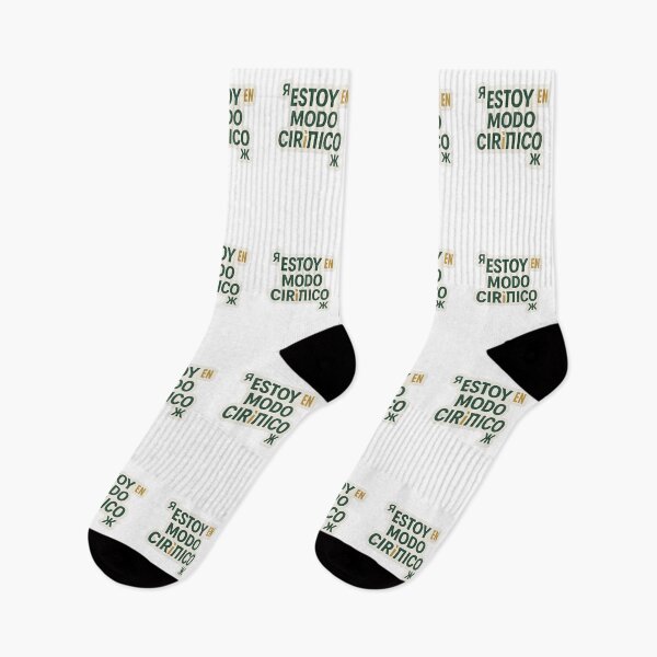 Item preview, Amamos el idioma ruso! designed and sold by MAVNALE.
