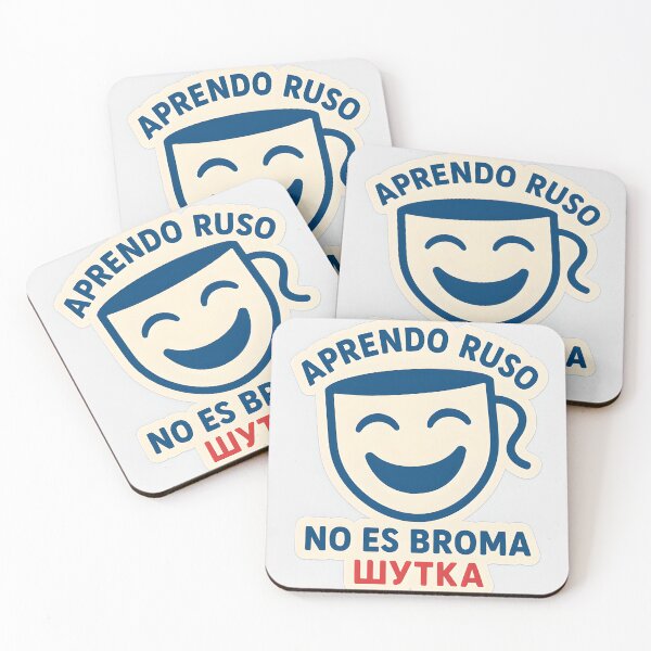 Item preview, Aprendemos ruso juntos! designed and sold by MAVNALE.