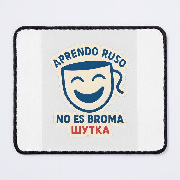 Item preview, Aprendemos ruso juntos! designed and sold by MAVNALE.