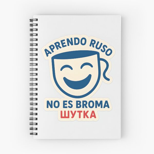 Item preview, Aprendemos ruso juntos! designed and sold by MAVNALE.