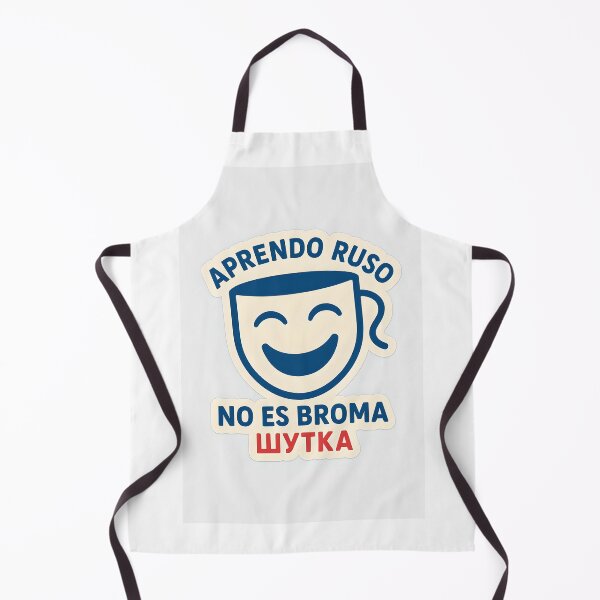 Item preview, Aprendemos ruso juntos! designed and sold by MAVNALE.