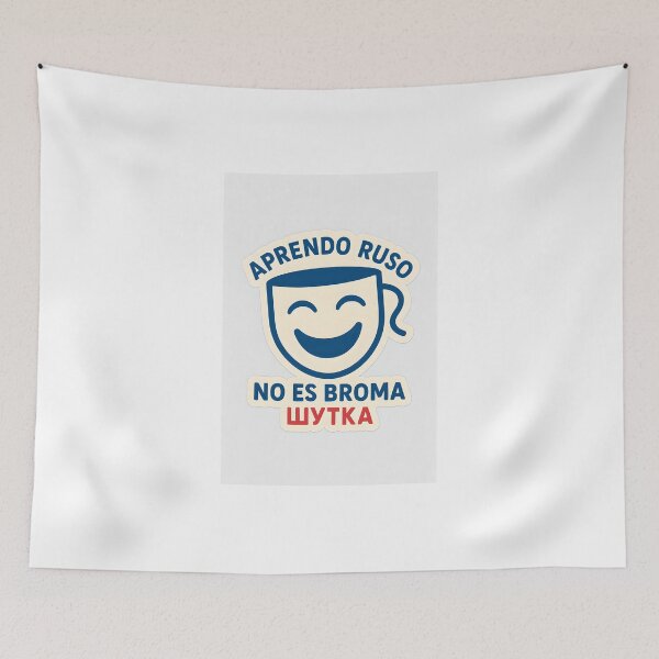 Item preview, Aprendemos ruso juntos! designed and sold by MAVNALE.