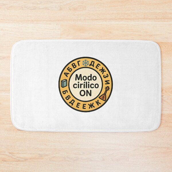 Item preview, Aprendamos ruso juntos! designed and sold by MAVNALE.