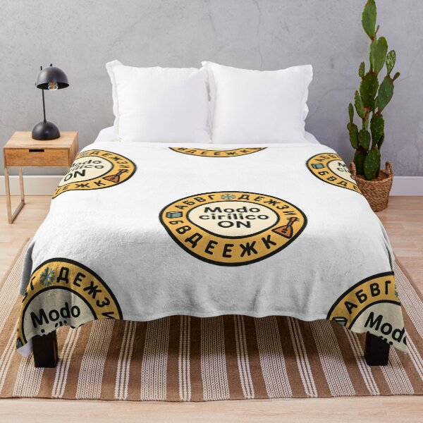 Item preview, Aprendamos ruso juntos! designed and sold by MAVNALE.