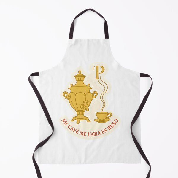 Item preview, Aprendamos ruso juntos! designed and sold by MAVNALE.