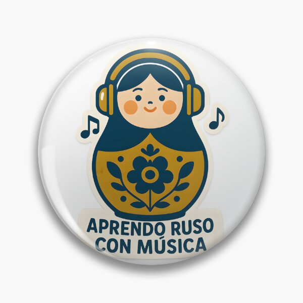 Item preview, El idioma ruso designed and sold by MAVNALE.