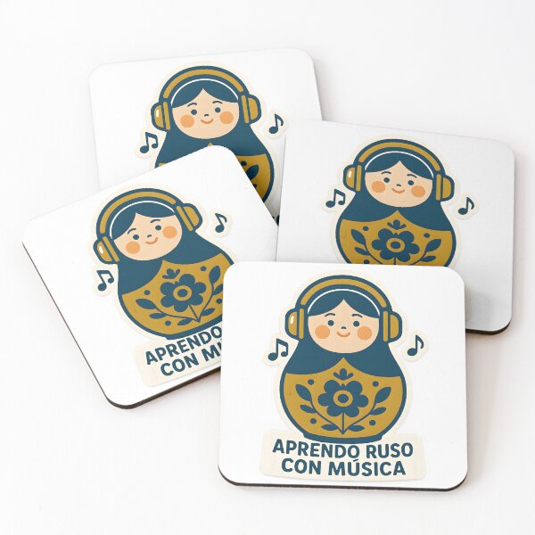 Item preview, El idioma ruso designed and sold by MAVNALE.