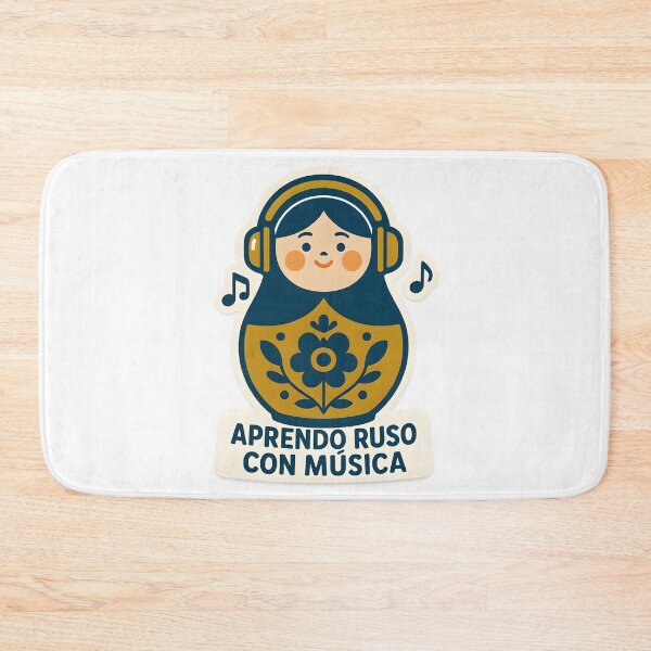 Item preview, El idioma ruso designed and sold by MAVNALE.