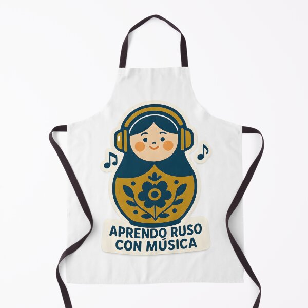 Item preview, El idioma ruso designed and sold by MAVNALE.