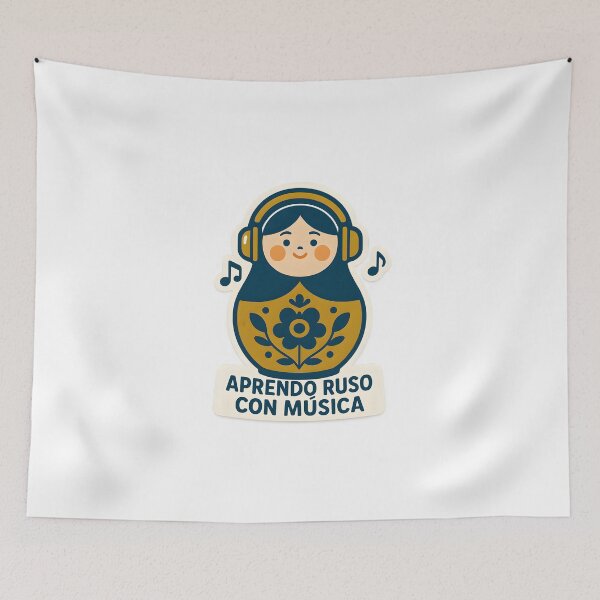 Item preview, El idioma ruso designed and sold by MAVNALE.