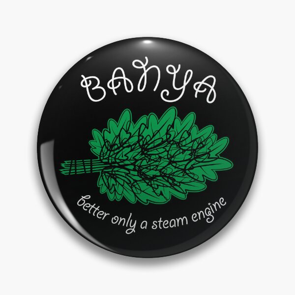 Item preview, Banya - Sauna whisk - Bath broom designed and sold by Aceofspace3000.