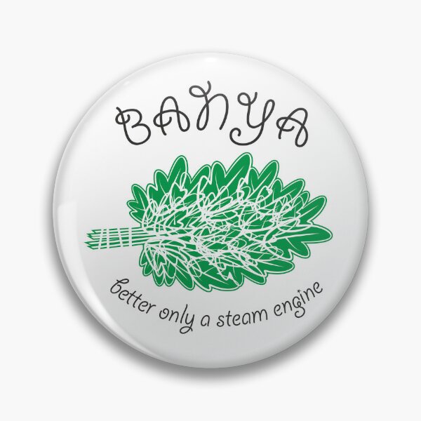 Item preview, Banya - Sauna whisk - Bath broom designed and sold by Aceofspace3000.